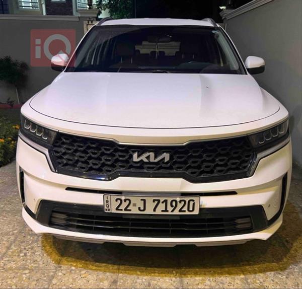 Kia for sale in Iraq